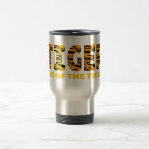 Eye of the Tiger Travel Mug