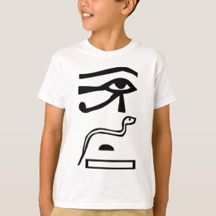 Eyes & Snake, Egyptian hieroglyph T-Shirt