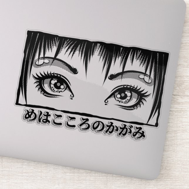 Eyes, The Window To The Soul, Manga Illustration (Detail)