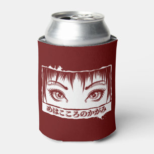 Eyes, The Window To The Soul, Manga Illustration Can Cooler