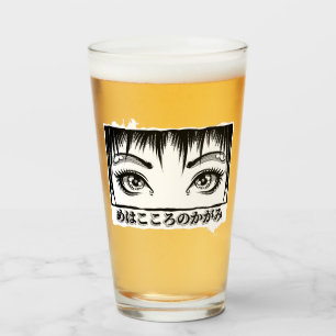 Eyes, The Window To The Soul, Manga Illustration Glass