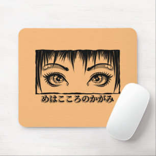 Eyes, The Window To The Soul, Manga Illustration Mouse Mat