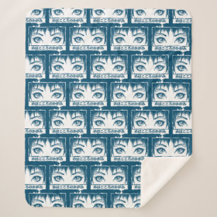 Eyes, The Window To The Soul, Manga Illustration Sherpa Blanket