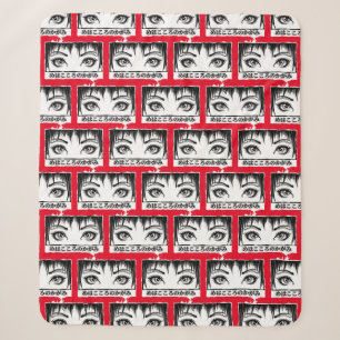 Eyes, The Window To The Soul, Manga Illustration Sherpa Blanket