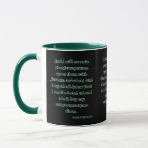 Ezekiel 25:17 KJV Bible Verse Two-Tone Mug