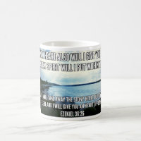 Ezekiel 36:26 Meme Mug