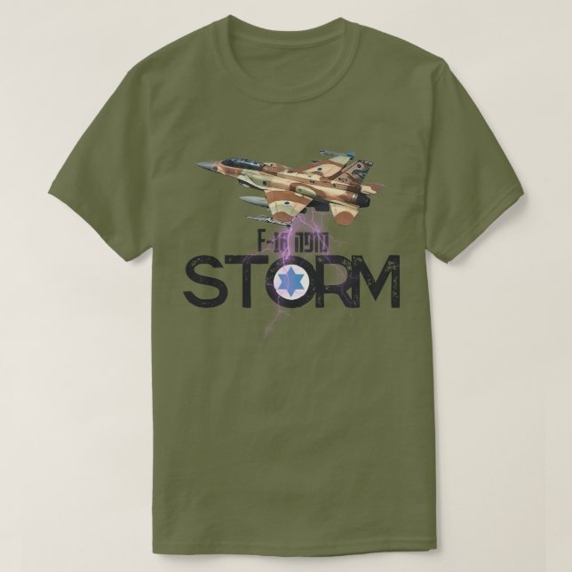 F-16 SOUFA  T-Shirt (Design Front)
