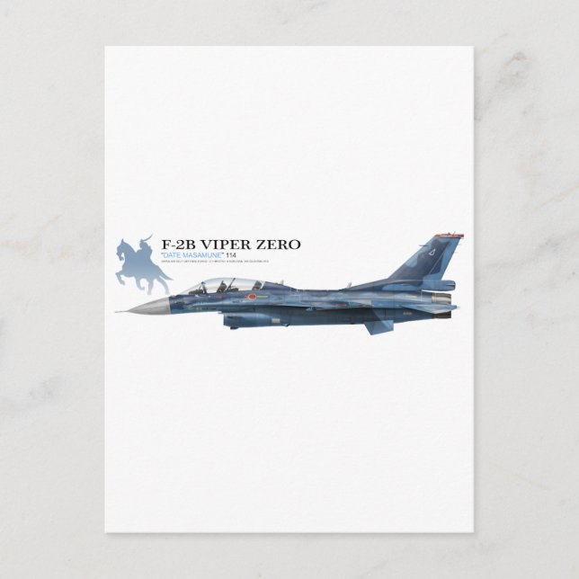 F-2B VIPER ZERO POSTCARD (Front)