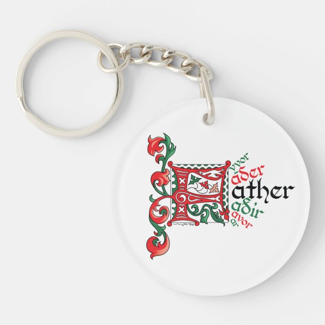 F is for Father Keychain (Front)