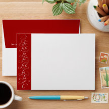 Fa la la - Deck the Halls Lettering - Family Love