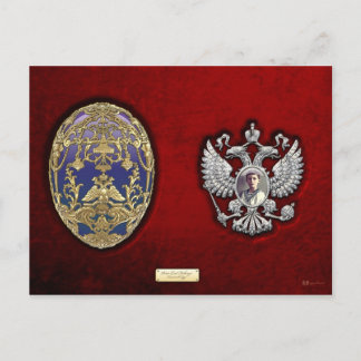 Faberge Tsarevich Egg with Surprise on Red Velvet Postcard
