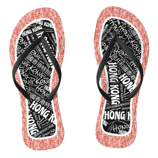 Fabulous Hong Kong Flag Colours Patriotic Flip Flops (Footbed)