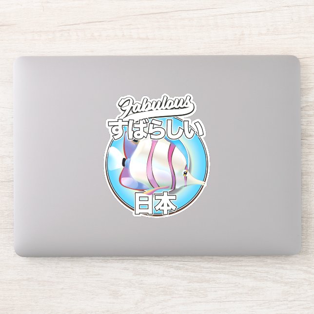 Fabulous Japan angel fish logo (Computer)