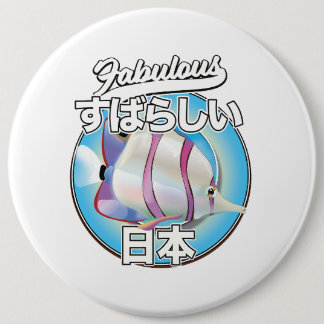 Fabulous Japan angel fish logo 6 Cm Round Badge