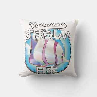 Fabulous Japan angel fish logo Cushion