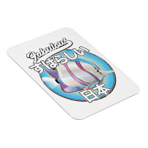 Fabulous Japan angel fish logo Magnet