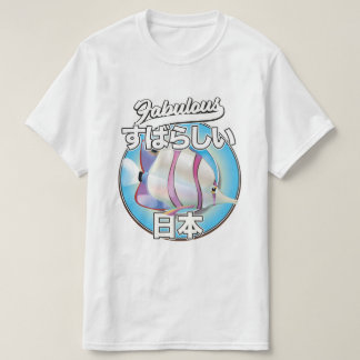 Fabulous Japan angel fish logo T-Shirt
