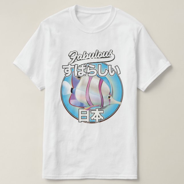 Fabulous Japan angel fish logo T-Shirt (Design Front)