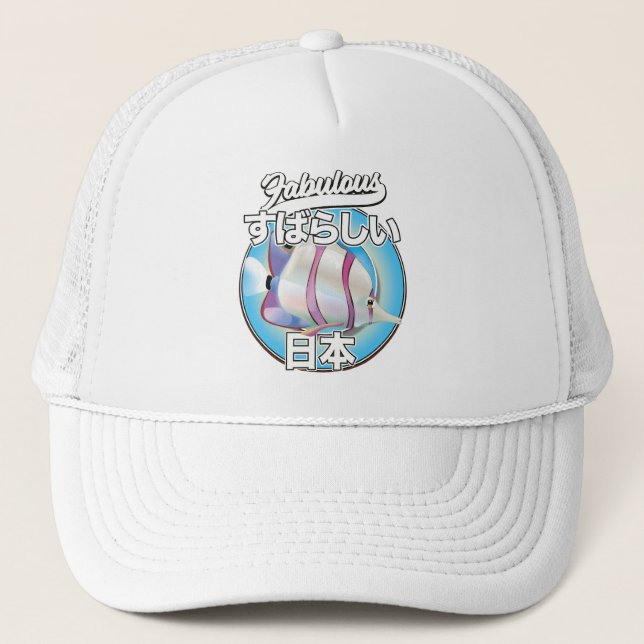 Fabulous Japan angel fish logo Trucker Hat (Front)
