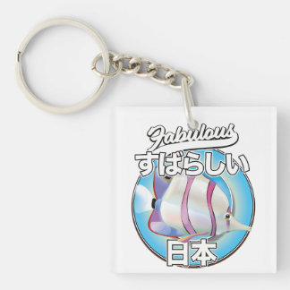 Fabulous Japan angel fish logo Trucker Hat Key Ring