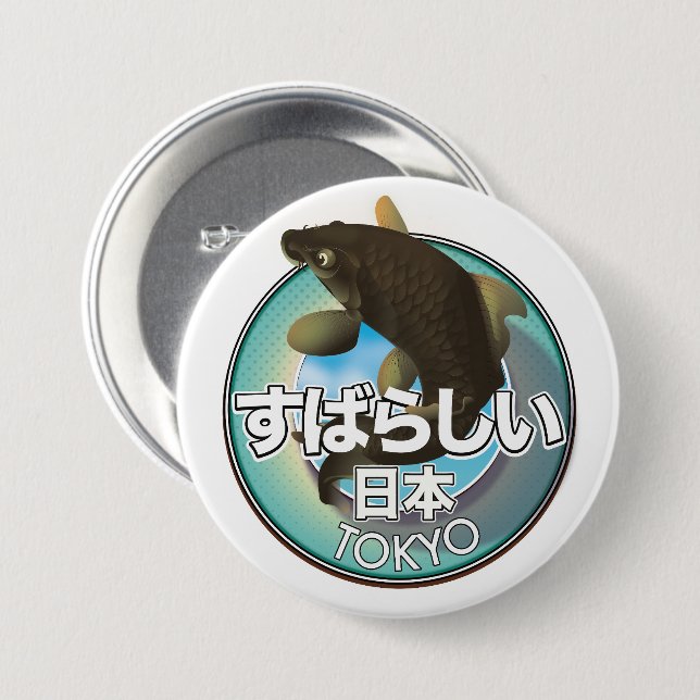 Fabulous japan retro logo button (Front & Back)