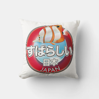 Fabulous japan retro logo car magnet cushion