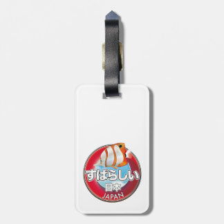 Fabulous japan retro logo luggage tag