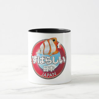 Fabulous japan retro logo mug