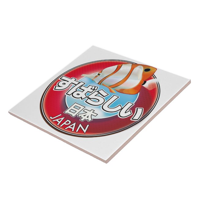 Fabulous japan retro logo tile (Side)