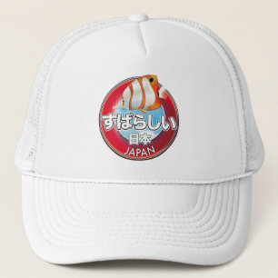 Fabulous japan retro logo trucker hat