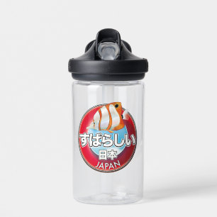 Fabulous japan retro logo water bottle