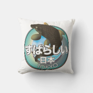 Fabulous Japan Tokyo Kio logo Cushion