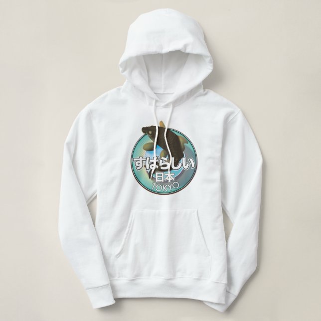 Fabulous Japan Tokyo Kio logo Hoodie (Design Front)