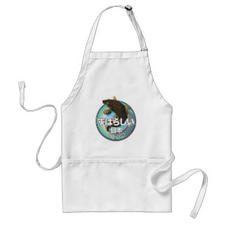 Fabulous Japan Tokyo Kio logo Magnet Standard Apron