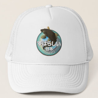 Fabulous Japan Tokyo Kio logo Trucker Hat