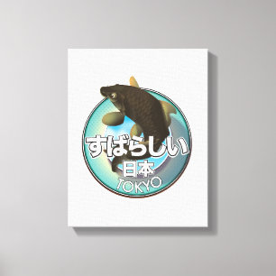 Fabulous Japan Tokyo Kio logo Trucker Hat Canvas Print