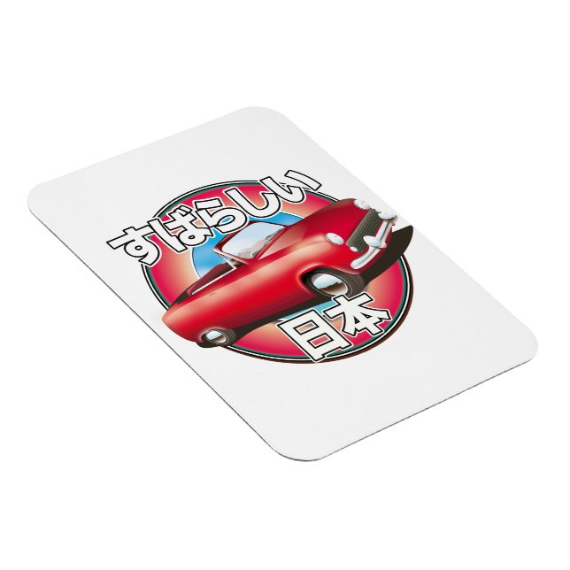 Fabulous Japan Tokyo logo. Magnet (Right Side)