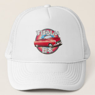 Fabulous Japan Tokyo logo. Trucker Hat
