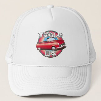 Fabulous Japan Tokyo logo. Trucker Hat