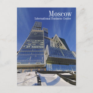 Facade, Moscow, International Business Centre Postcard