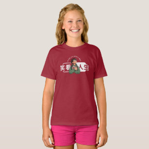 Face life with a smile Kids T-Shirt
