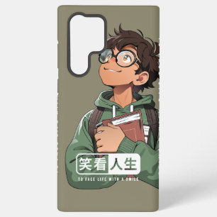Face life with a smile samsung galaxy case