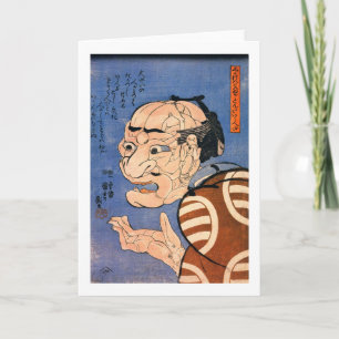 Face Made of Bodies Kuniyoshi Japanese Fine Art Card