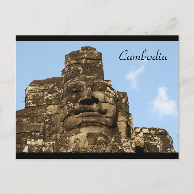face of angkor postcard (Front)