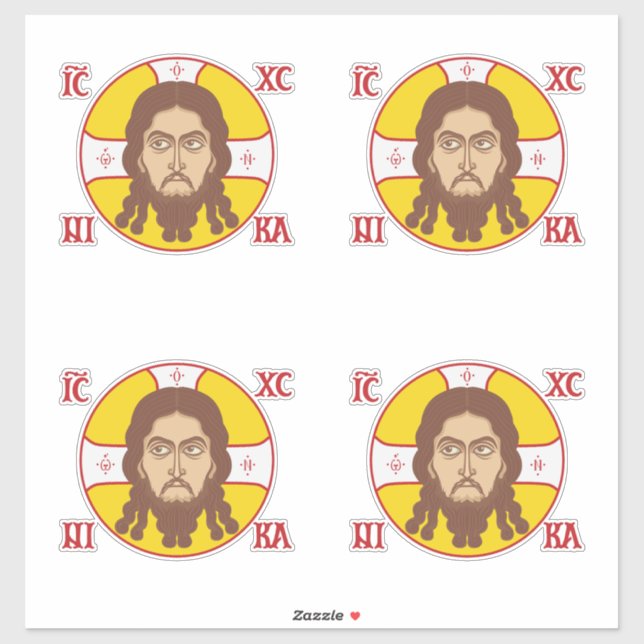 Face Of jesus Christ Orthodox Icon (Sheet)