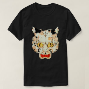 Face of The Cat, Utagawa Yoshifuji, Ukiyo-e T-Shirt