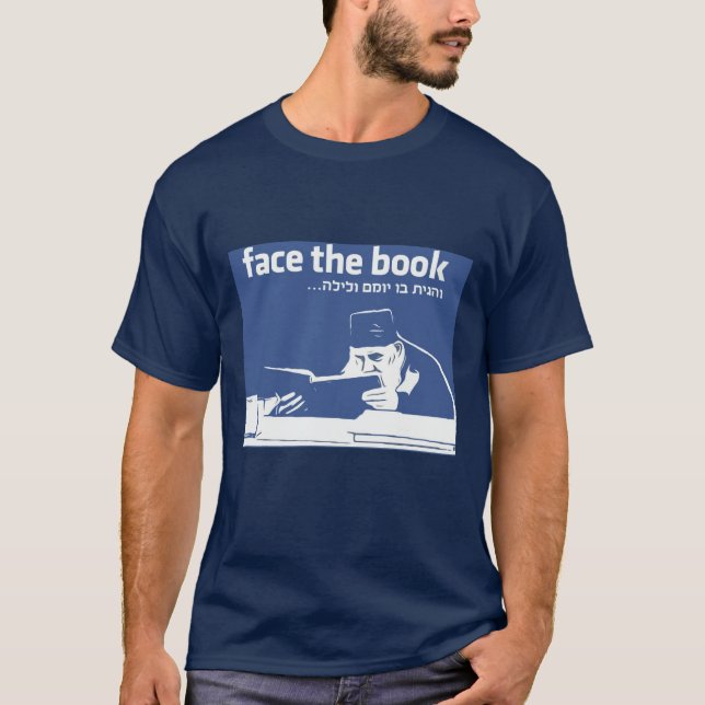 Face the Book T-Shirt (Front)