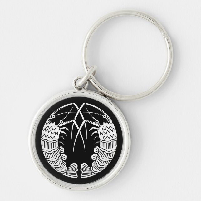 Facing spiny lobsters key ring (Front)