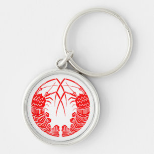 Facing spiny lobsters key ring