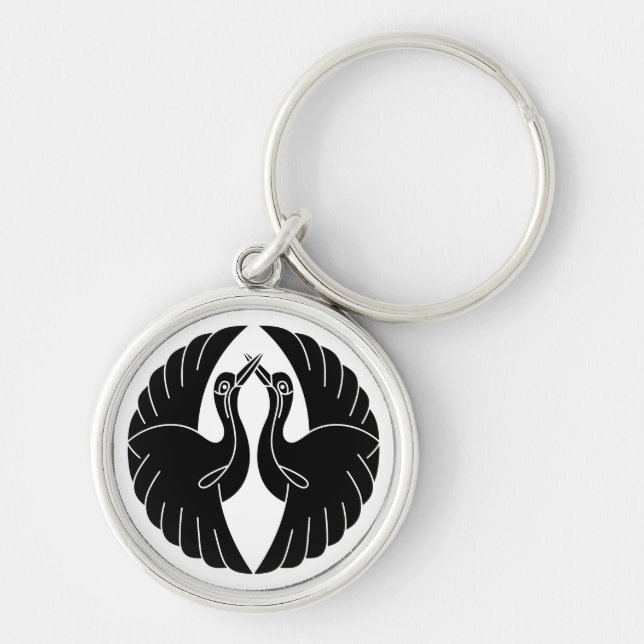 Facing white cranes keychain (Front)